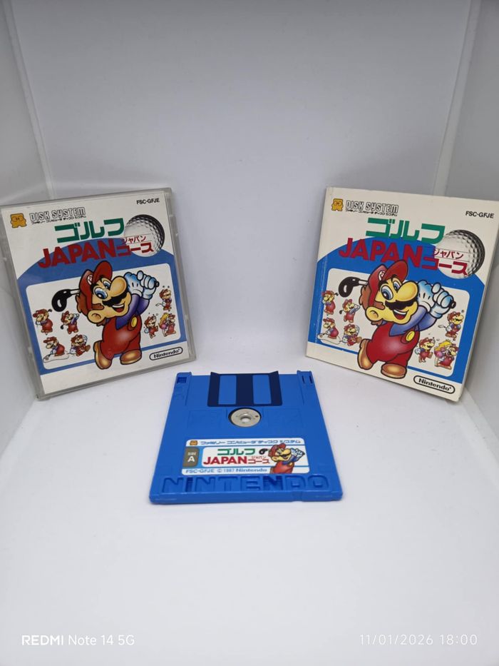 Nintendo Golf Japan Course - photo numéro 3