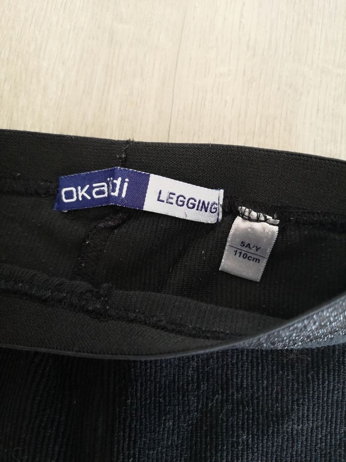 Lot de 4 pantalons taille 5 ans - photo numéro 5