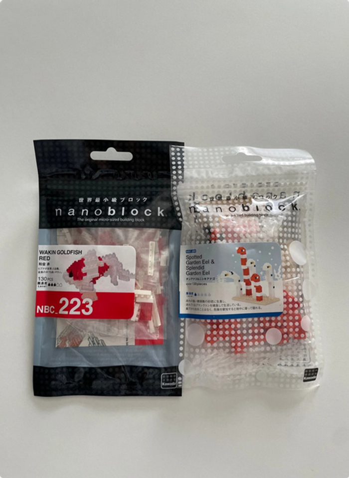 Lot de 2  sachets Nanoblock neuf