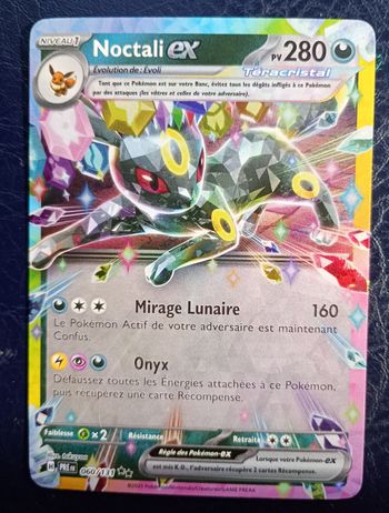 Carte Pokémon NOCTALI EX 060/131 Évolutions Prismatiques 🇫🇷