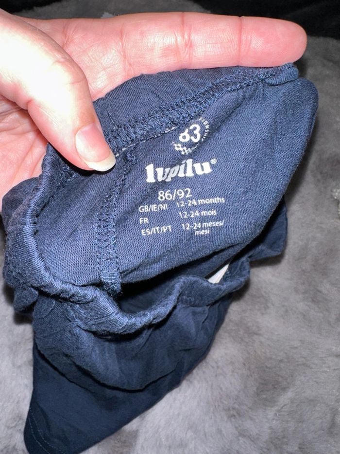 Short - photo numéro 3