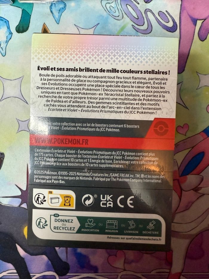 1 x Bundle 8.5 numero 3 - photo numéro 2