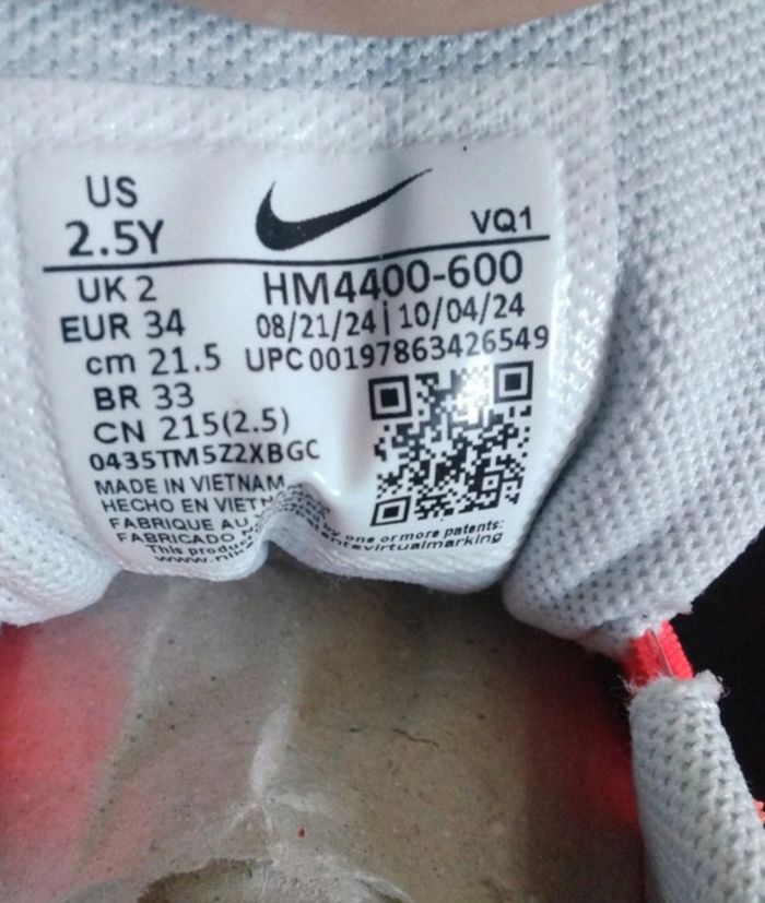 Baskets Nike - photo numéro 7