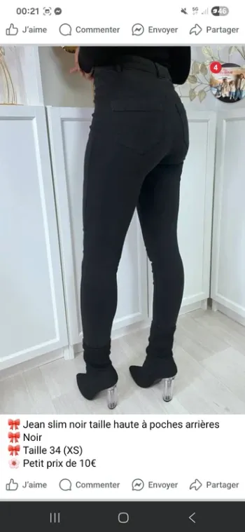Jegging