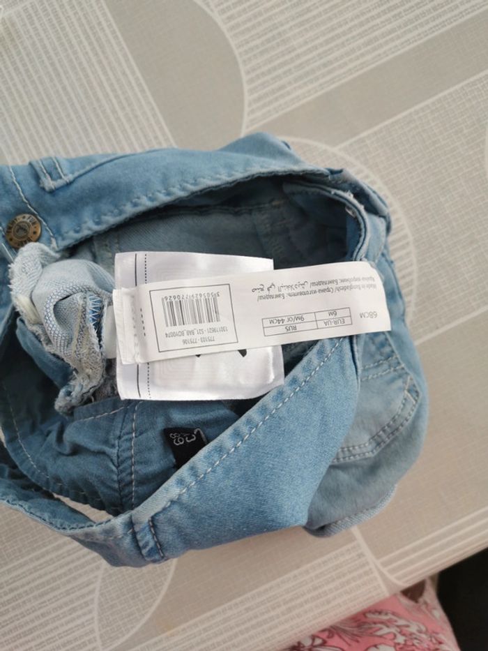 Enssemble neuf - photo numéro 5