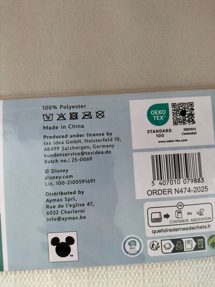 🤍 Tapis en mousse Simba - 40x60 cm - Disney - Neuf 🤍 - photo numéro 4