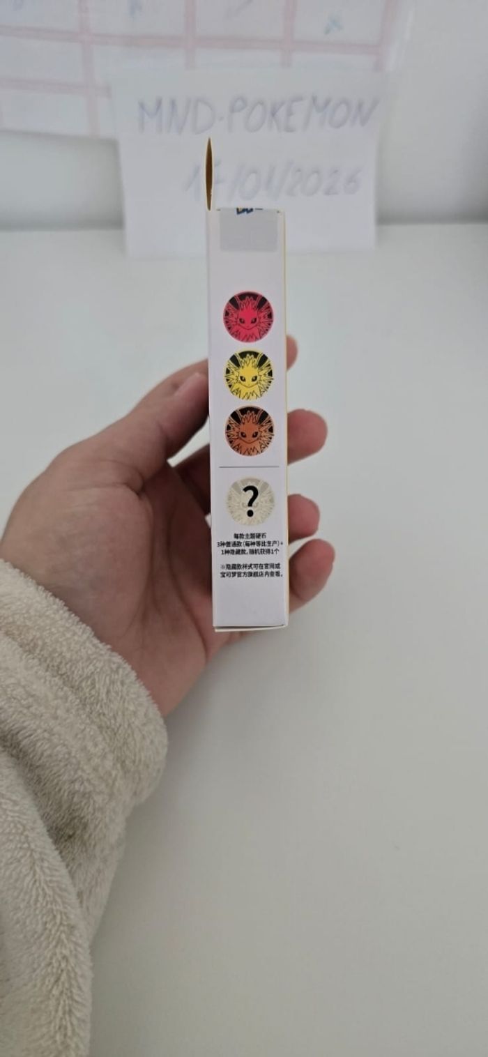 Coffret Pokémon 151 Coin Set - Neuf Scellé (Version Chinoise) - photo numéro 6