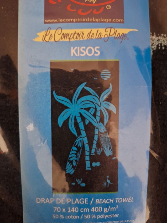 Drap de plage , le comptoir de la plage en coton 50%, 400g/m2 70x140 - photo numéro 2