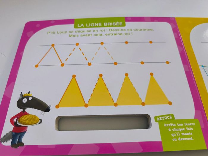 P'tit loup les premières formes - photo numéro 5