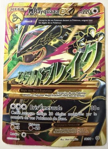 Carte Pokémon M Rayquaza Ex 98/98