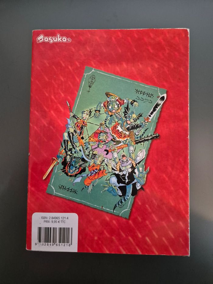 Manga Monster Collection tome 5 - photo numéro 2