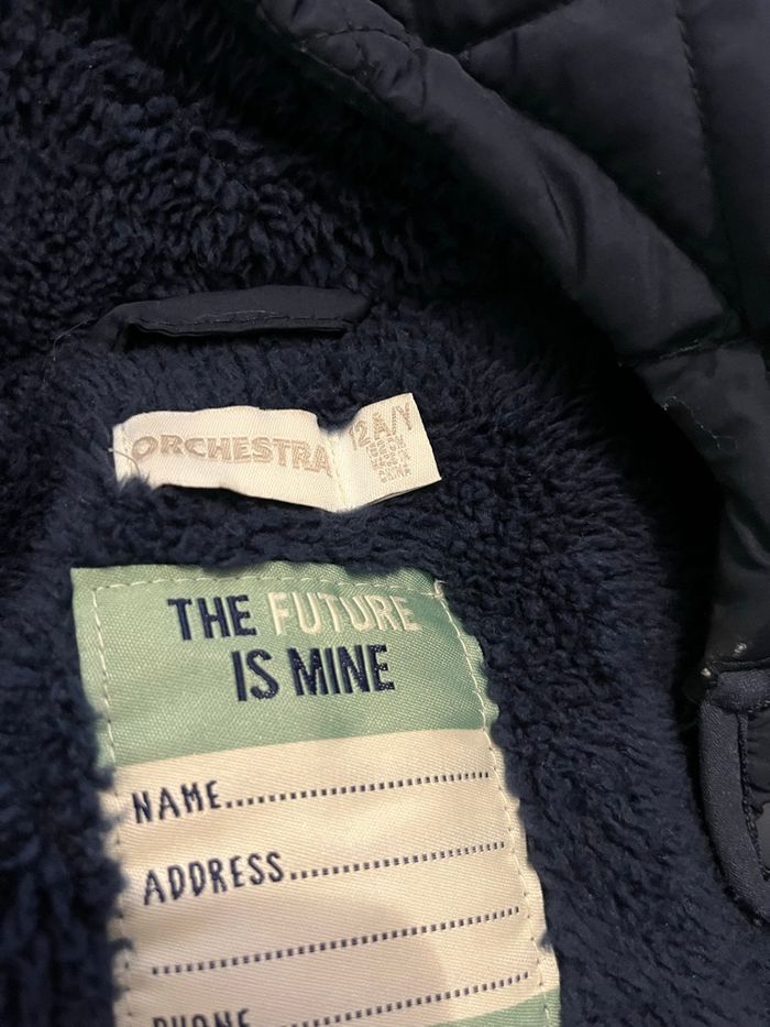 Veste garçon - photo numéro 3