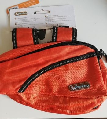 Le Backpack topzoo pour chien