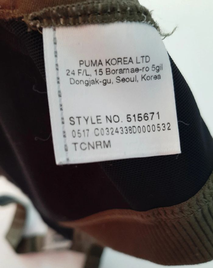 brassiere Puma kaki taille L - photo numéro 3