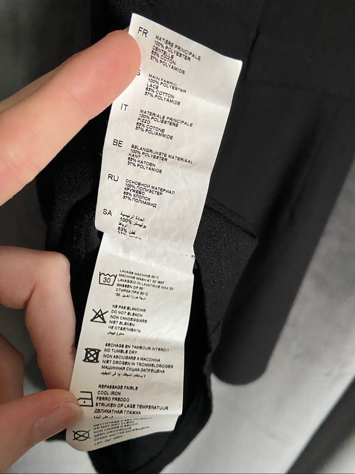 Combishort avec dentelle - photo numéro 6