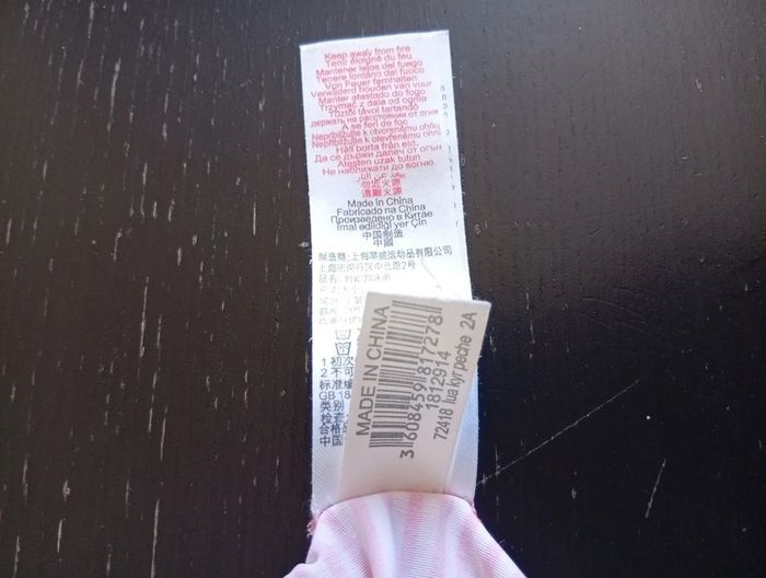 Maillot e bain fille - photo numéro 4