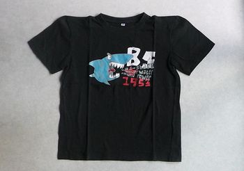 T-shirt noir imprimé