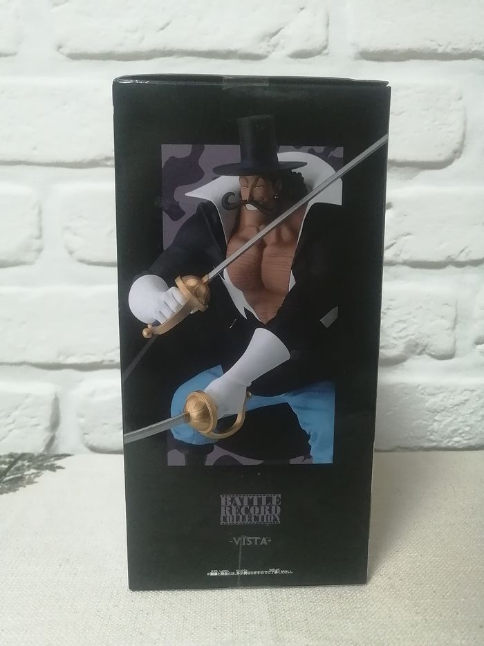 Figurine One Piece Vista Battle Record Collection banpresto - photo numéro 4