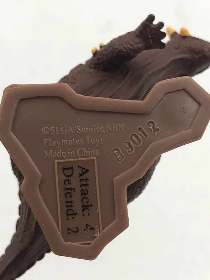 Figurine Sega Sunrise Saichania Playmates Toys - photo numéro 6