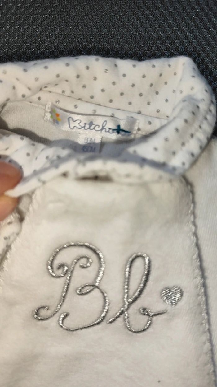 Pyjama 45 cm - photo numéro 2