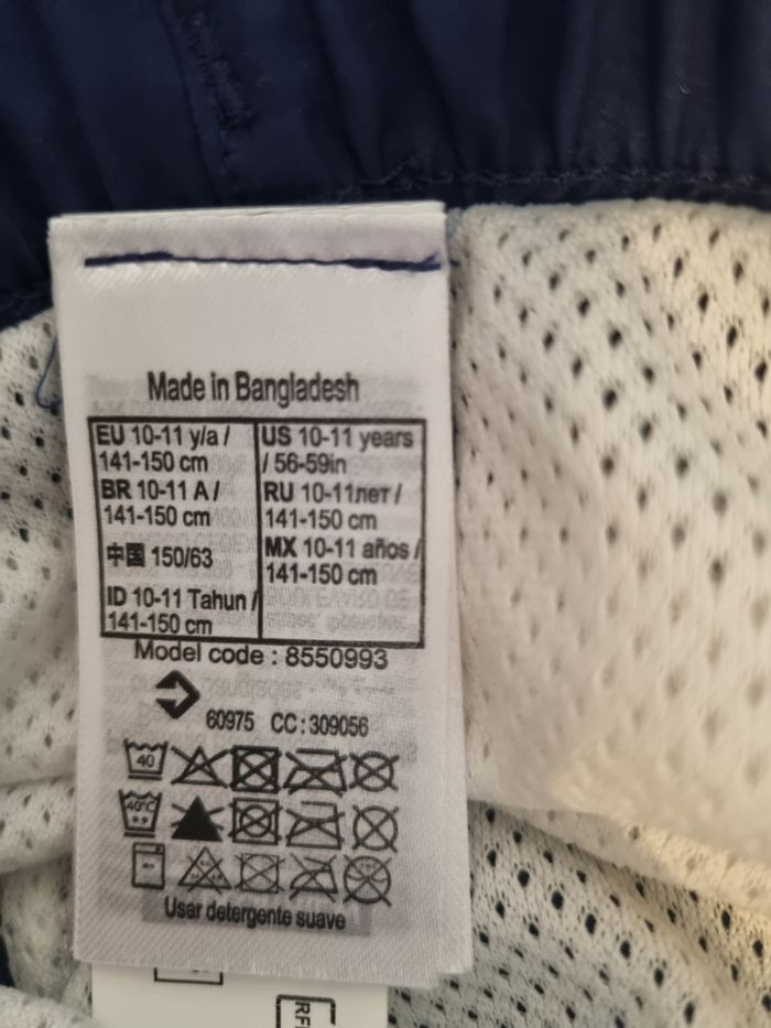 Short de bain - photo numéro 2