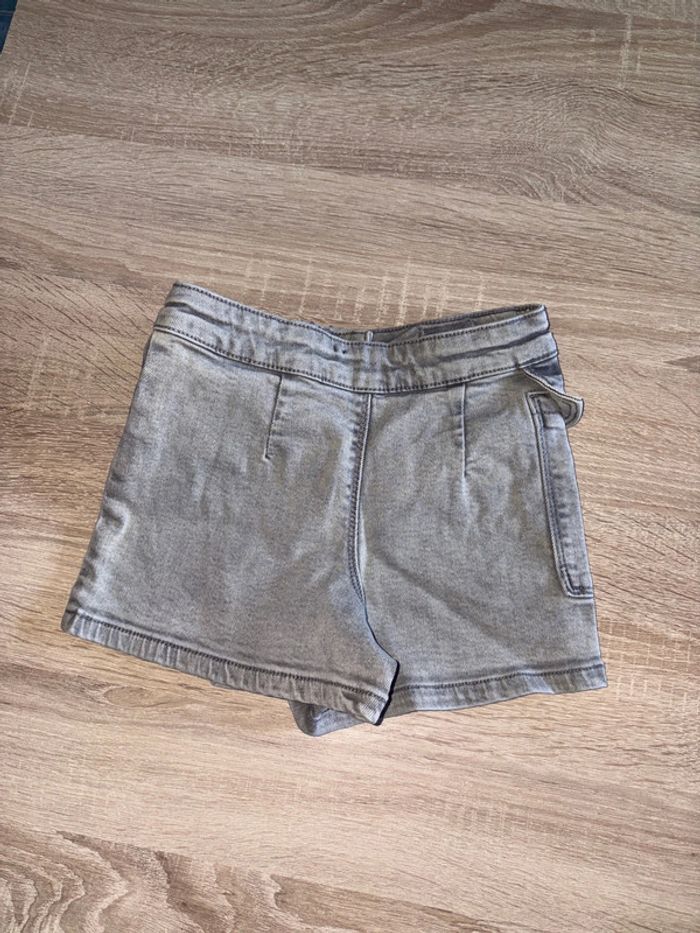 Jupe Short Tape à l’œil - photo numéro 2