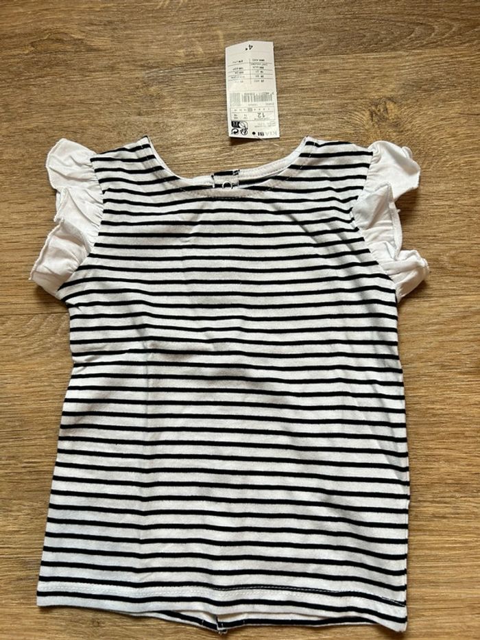 Teeshirt froufrou rayé