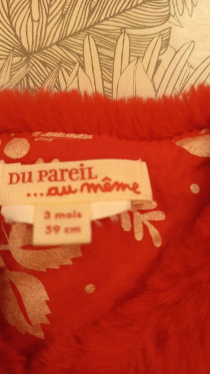 Gilet sans manche 3 mois - photo numéro 3