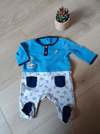 Pyjama sergent major