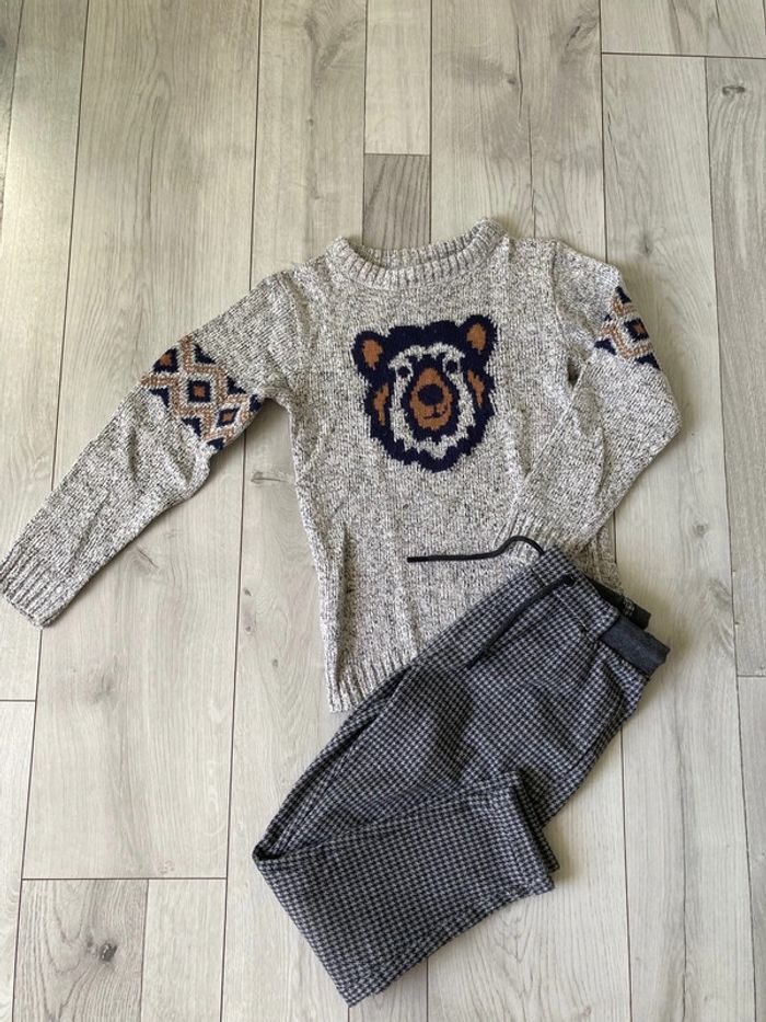 Ensemble garçon