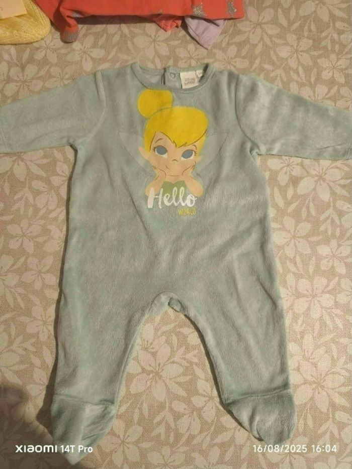 Pyjama