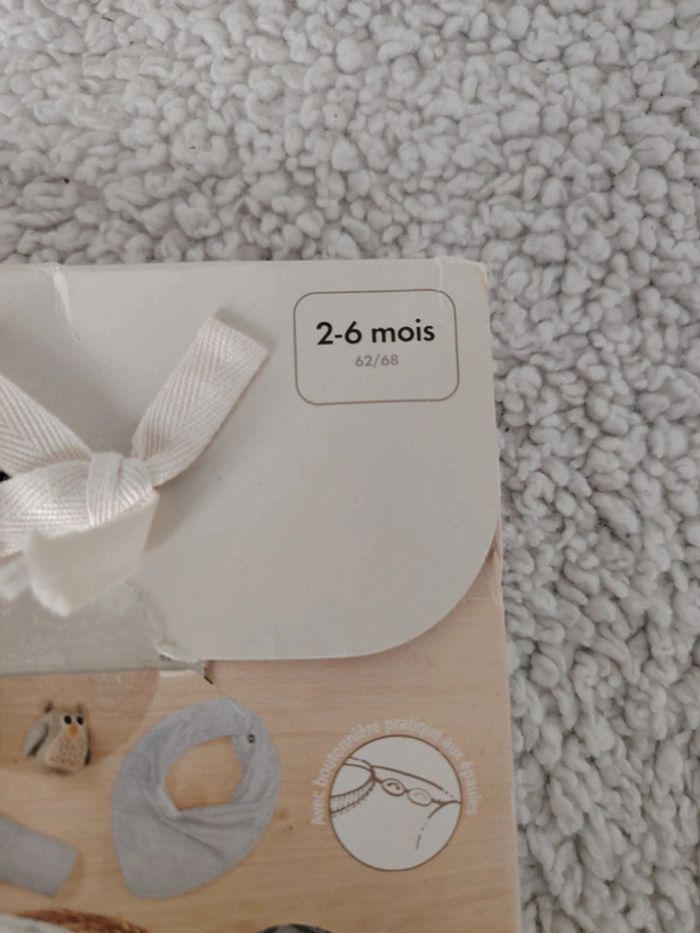 Ensemble bébé - photo numéro 4