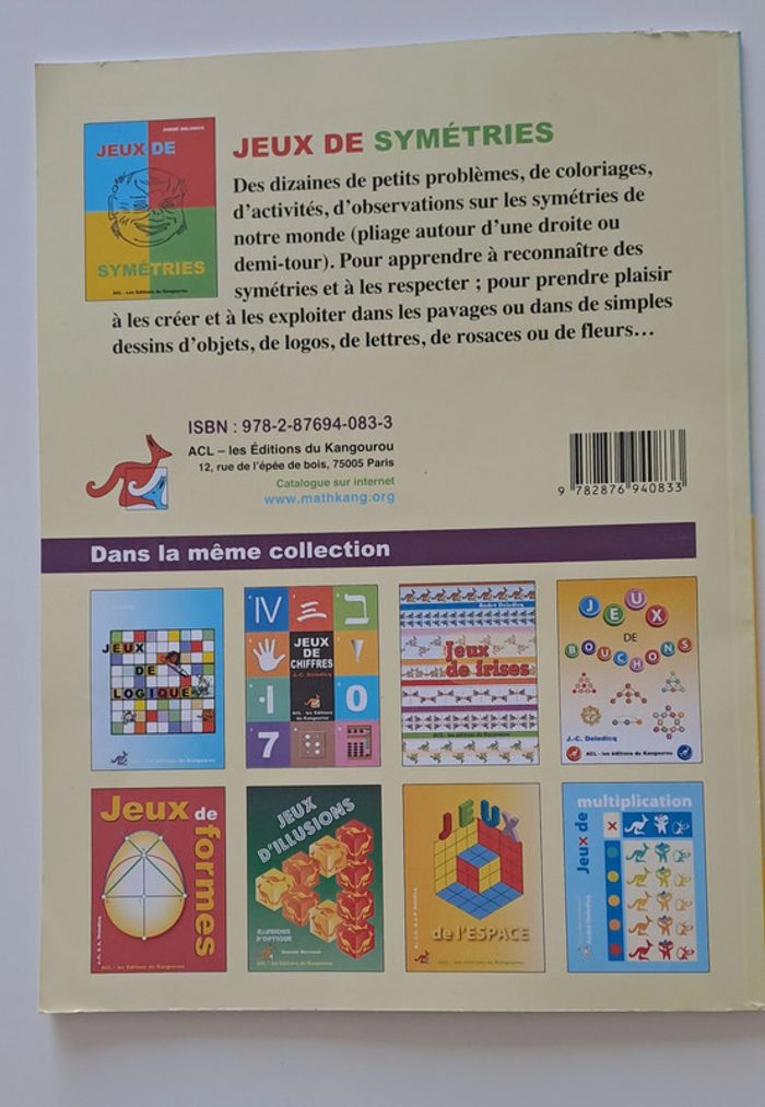 Jeux de symétries - photo numéro 3