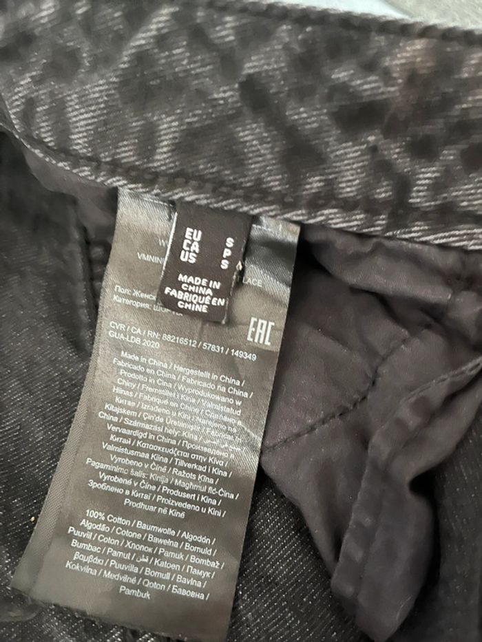 Short Vero Moda Taille S - photo numéro 5