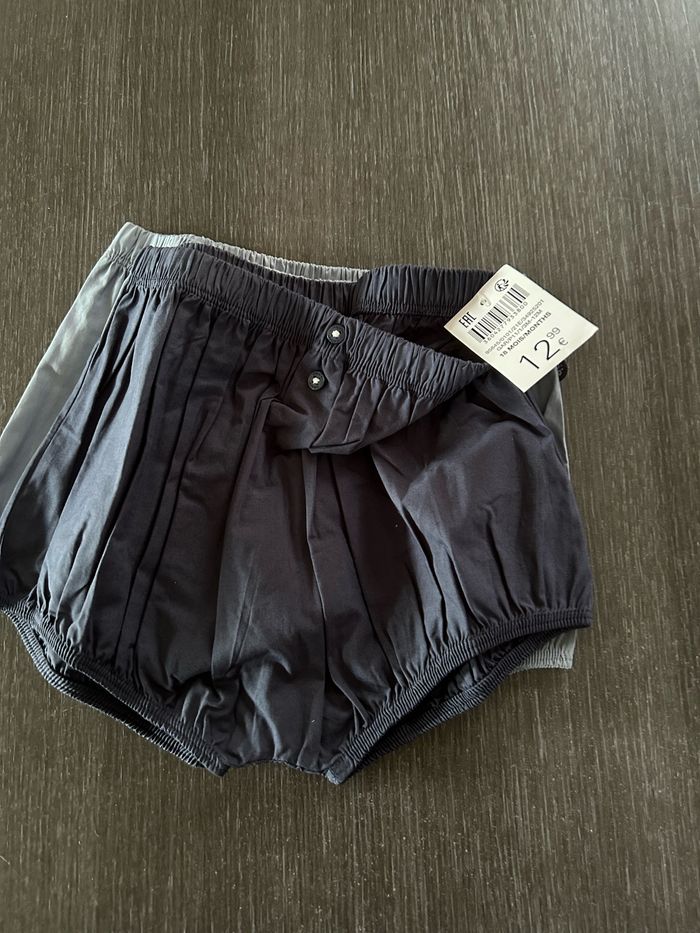 Barboteuses Obaibi - photo numéro 2