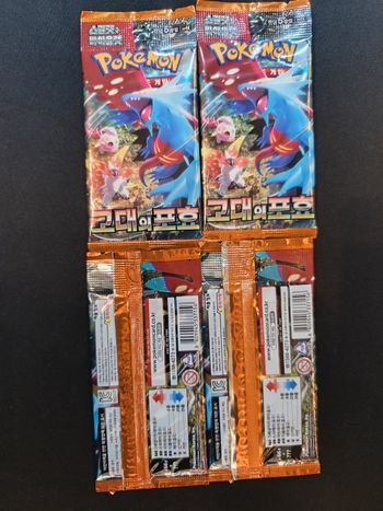 🦖 Booster Pokémon Ancient Roar [sv4K]