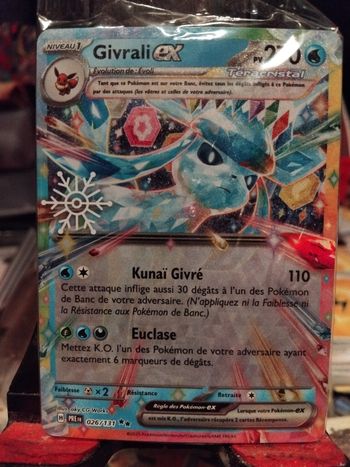 Lot promo du calendrier de l avant 2025