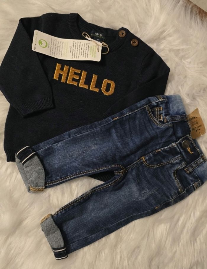 NEUFS  (non portés )🏷🏷🤩😍 superbe  ensemble pull et jeans 3 mois garçon 💙🤎🏷 - photo numéro 7