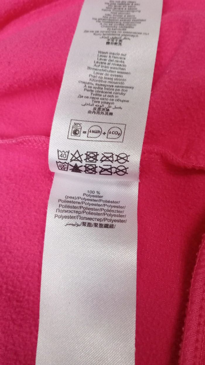 Gilet de sport 2 ans - photo numéro 4