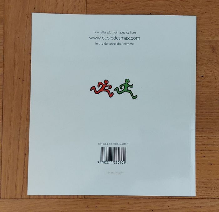 Rouge et Vert - l'école des loisirs - photo numéro 4