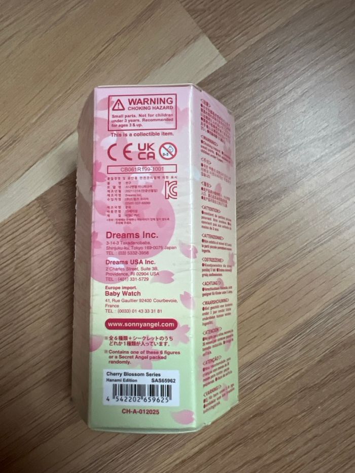 Sonny Angel Cherry Blossom neuf - photo numéro 3