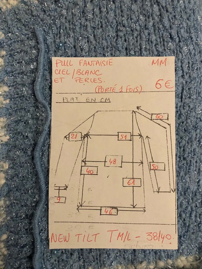 MM1- Pull 30% laine ciel et blanc fantaisie vintage TM/L (38-40) - photo numéro 14