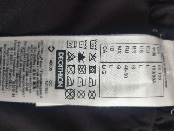 T shirt manches longues taille M Crivit - photo numéro 5