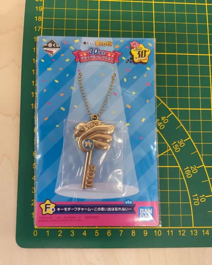 Charm/ porte-clefs Kirby Ichibankuji 30th anniversary - photo numéro 4