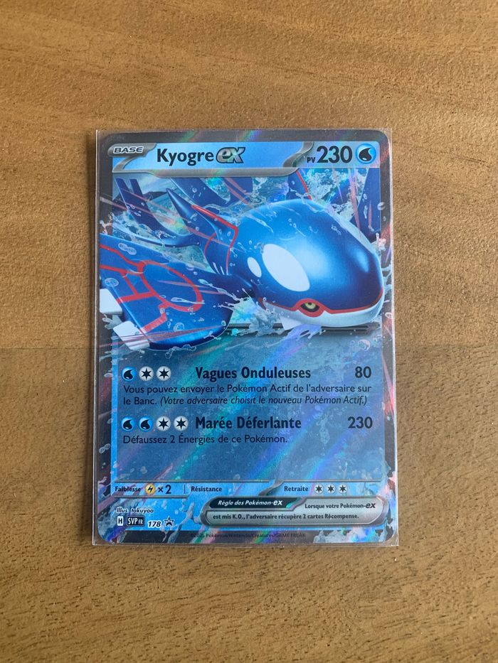 Carte Pokemon Kyogre EX Promotionnelle