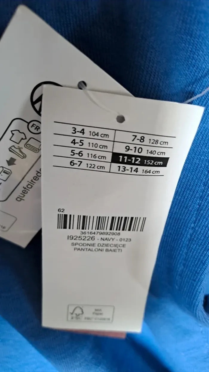 Pantalon de training taille 152 cm - photo numéro 6