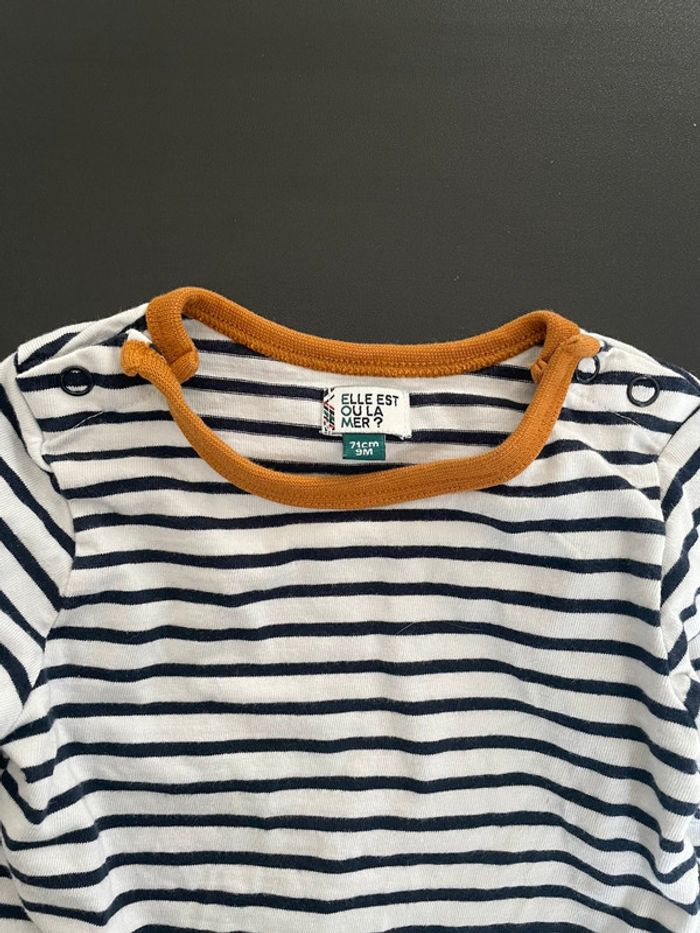 T-shirt - EOM - 9 mois - photo numéro 2
