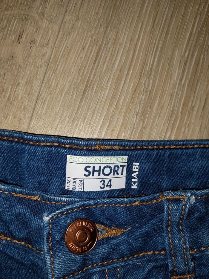 Short en jean - photo numéro 2