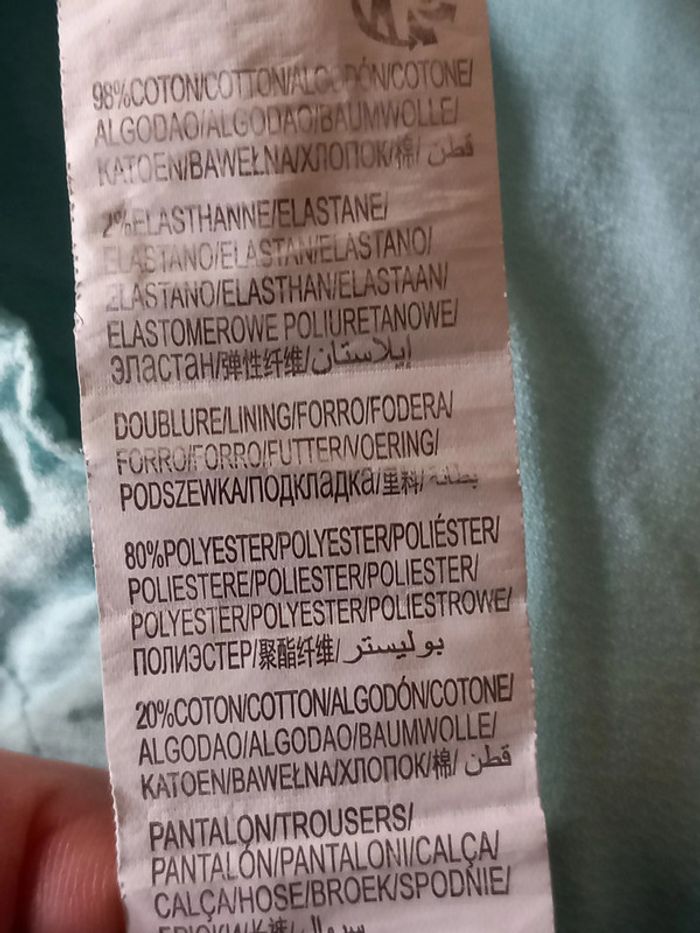 Pantalon - Kiabi - photo numéro 5