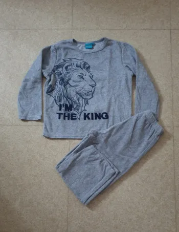 Pyjama Le Roi Lion